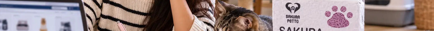 El Buen Fin 2026 para tu michi: arena, juguetes y accesorios para gatos SAKURA PETTO
